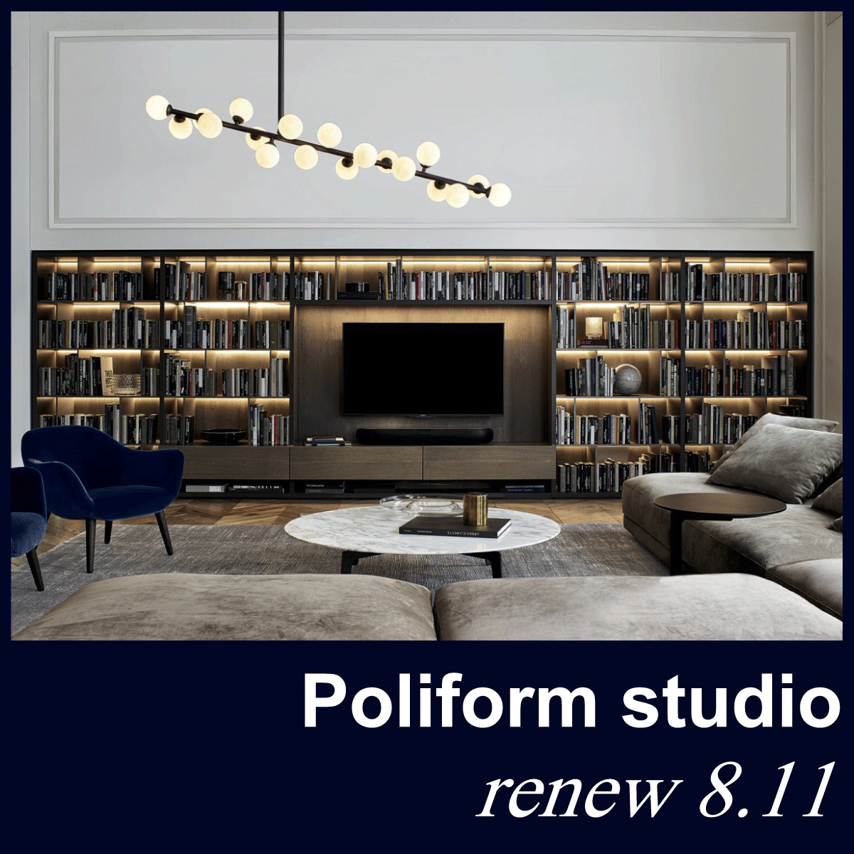 【Poliform studio】8.11 (fri) renew!!