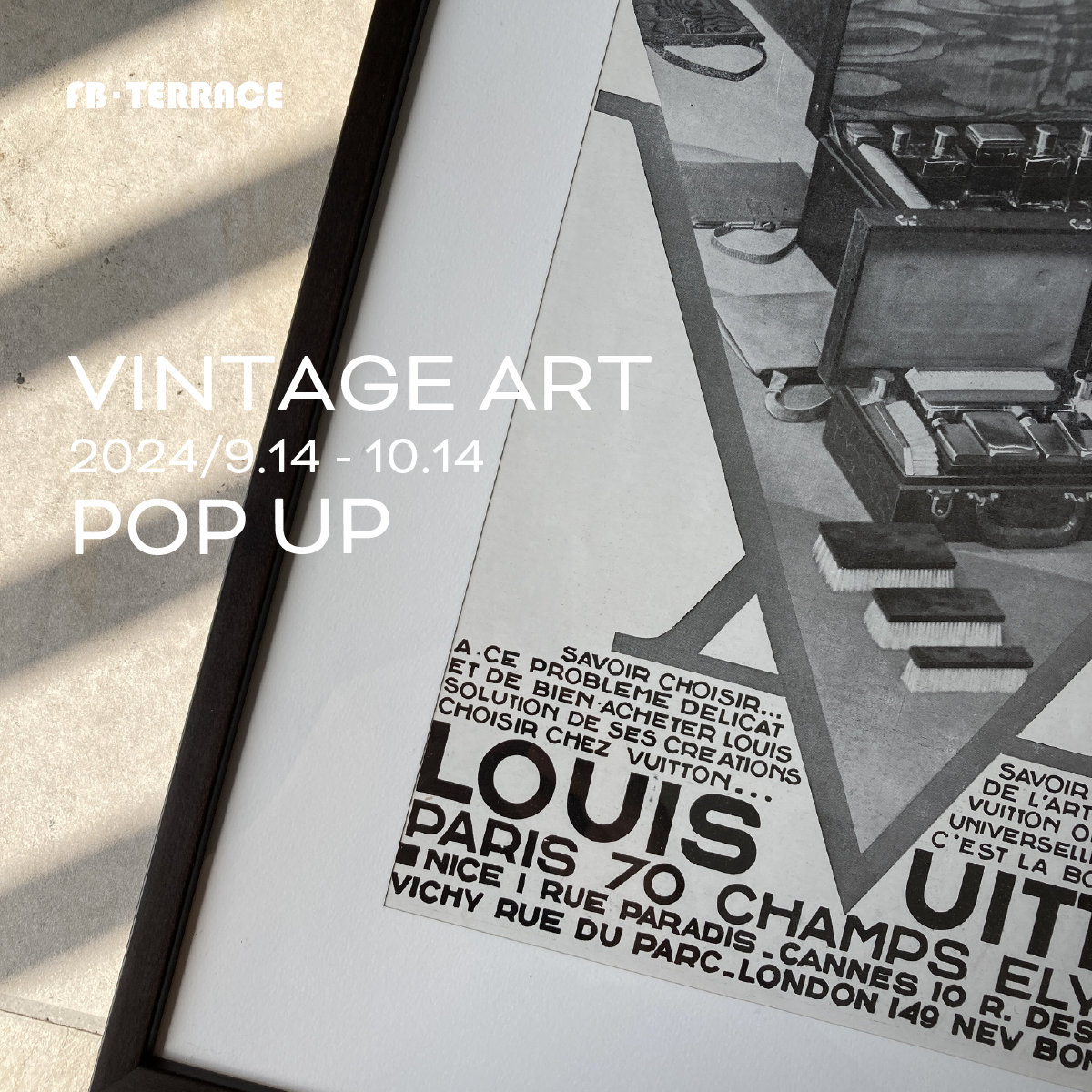 ［ 期間限定 ］VINTAGE ART exhibition at FB-TERACE 開催！