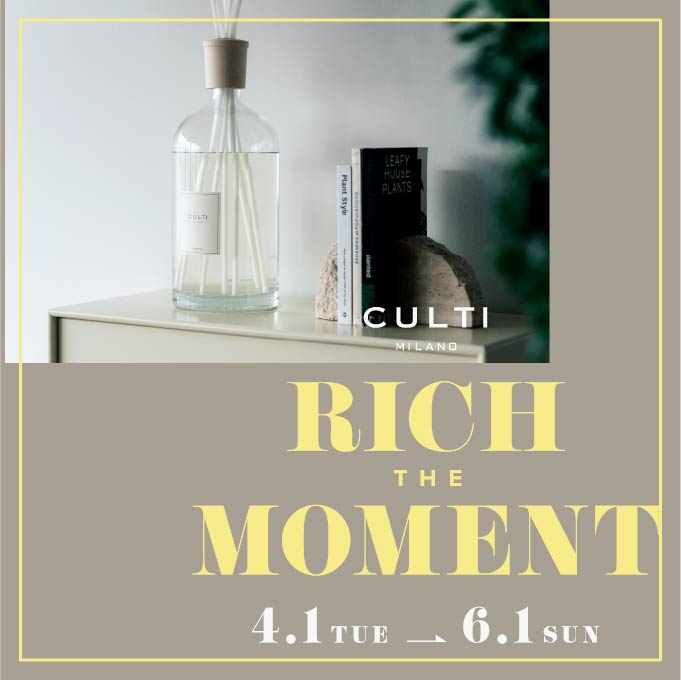 ＼期間限定ORDER／CULTI -RICH THE MOMENT-