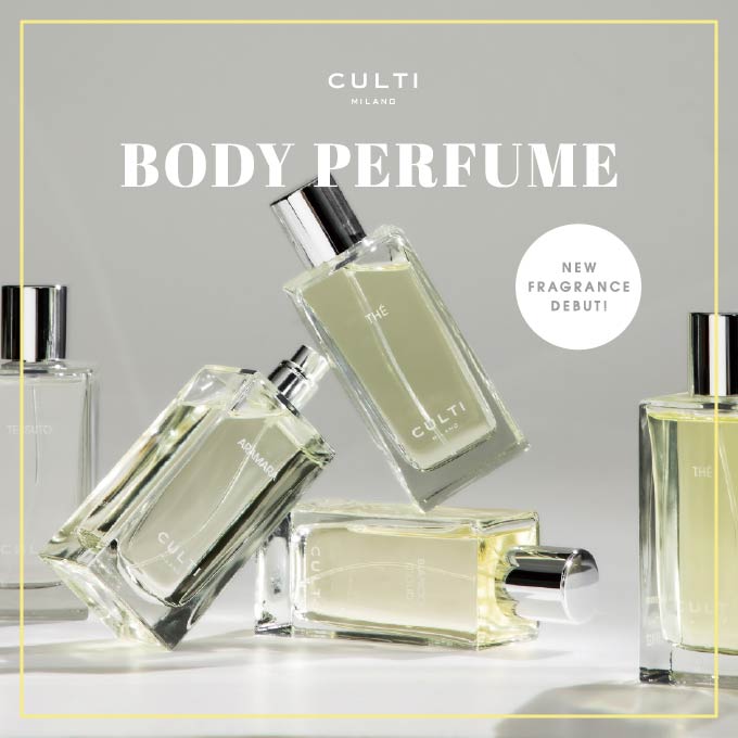 ＼NEW！／CULTI BODY PERFUME 販売開始！