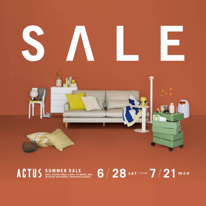 ＼SALE！／夏セール開催中です！
