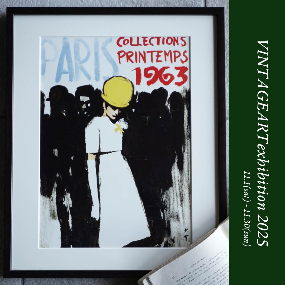 ［ 期間限定 ］VINTAGE ART exhibition at FB-TERACE 今年も開催！